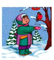 Детям о зиме . Зимние месяцы-декабрь, стихи и загадки | Дети и внуки